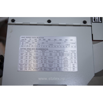 Купить Станок ленточнопильный с гидроразгрузкой Stalex BS-1018B , в Красноярске, от производителя Stalex. тел.+7 (391) 274-54-55