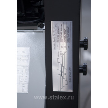 Станок ленточнопильный с гидроразгрузкой STALEX BS-1018R